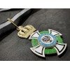 House Order of Hohenzollern - Commander Class