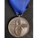 Long Service SS Medal For 8 Years Service