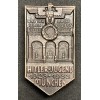 Abzeichen zum 10-jährigen Jubiläum der Hitlerjugend im München 1923-1933