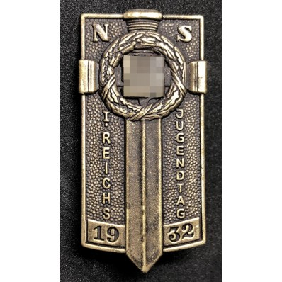 Hitler Youth Potsdam badge (Bronze)