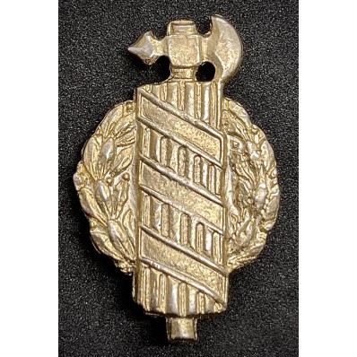 Ribbon Badge - March on Rome