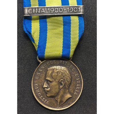 Gedenkmedaille der China-Kampagne ("CHINA" -Variante)