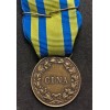 Commemorative Medal of China Campaign ("CHINA" variant)