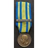 Commemorative Medal of China Campaign ("CHINA" variant)