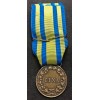 Commemorative Medal of China Campaign ("CHINA" variant)
