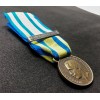 Commemorative Medal of China Campaign ("CHINA" variant)