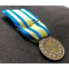 Commemorative Medal of China Campaign ("CHINA" variant)