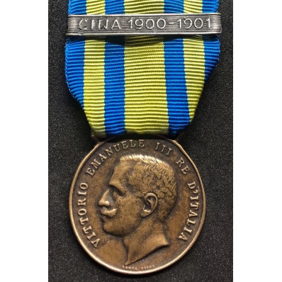 Gedenkmedaille der China-Kampagne
