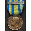 Gedenkmedaille der China-Kampagne