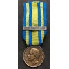 Commemorative Medal of China Campaign