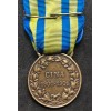 Medaglia commemorativa della campagna in Cina