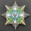 Royal House Order of Hohenzollern - Breast Star of the Commander with Swords