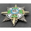 Ordine della Casa Reale di Hohenzollern - Stella da Petto da Comandante con Spade