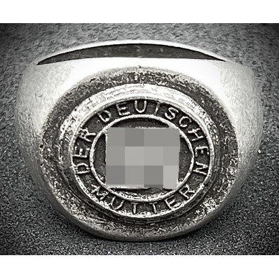 Ring - Der Deutschen Mutter (DE 21,25)