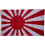 Flag - Japan (90x150cm)