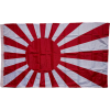 Fahne - Japan (90x150cm)