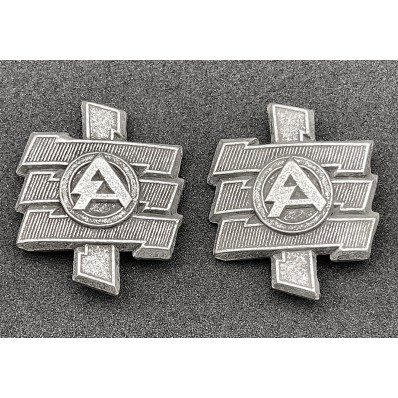 Shoulder Boards Cyphers - Feldherrnhalle SA Panzer-Division