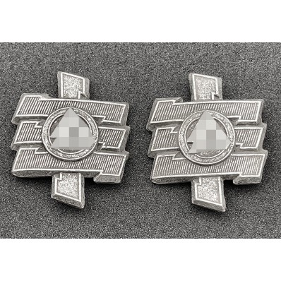 Schulterklappen Abzeichen - Feldherrnhalle SA Panzer-Division