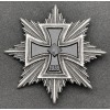 Bruststern Eisernes Kreuz Hindenburgstern Oder Blücherstern (Silber)