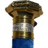 Field Marshal Albert Kesselring Baton