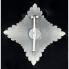 Badge of Honor of the German Red Cross 1934 – Star of the Badge of Honor