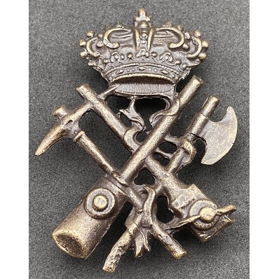 Fregio da Cappello - Genio Artiglieria Zappatori del Regio Esercito (Fine 1800)