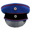 Artillery Officers Visor Cap - WW1 Germany