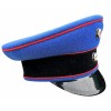 Artillery Officers Visor Cap - WW1 Germany