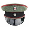 Special Troops Officers Visor Cap - WW1 Germany