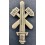 10 years of the NSDAP Gau Essen 1925-1935 Tinnie