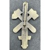 10 years of the NSDAP Gau Essen 1925-1935 Tinnie