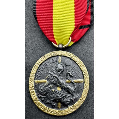 Medaglia della Campagna 1936-1939 "Arriba España"