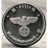 Stamp - Waffen-SS Sonderkommando