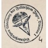 Stamp - Luftnachrichten Abteilung der Fallschirm Jäger Division 1