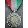 Medaille für bürgerliche Tapferkeit des Königreichs Italien (Bronze)