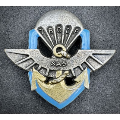 Abzeichen des 7. Marineinfanterie-Fallschirmregiments