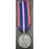 Gedenkmedaille der 9. Armee (Silber)