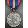 Commemorative Medal of the 9th Army (Silver)