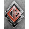 Badge of the 230th Machine Gun Company - Faithful Squadristi