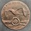 Gau Pommern 1938 Badge (Bronze)