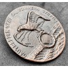 Gau Pommern 1938 Badge (Bronze)