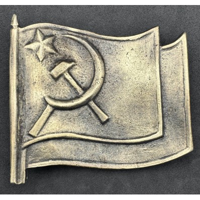 Svuotatasche Comunista 1946