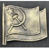 Svuotatasche Comunista 1946