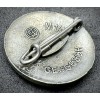 Badge Adolf Hitler 1933 (Bigger Variant)