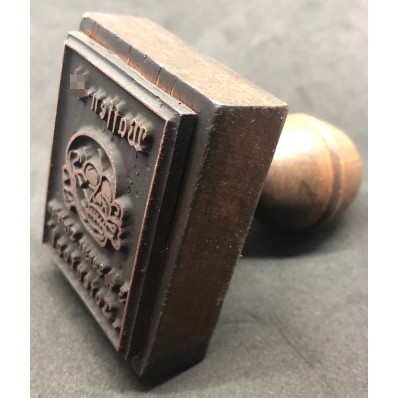 Stamp - Waffen-SS - 3 SS Panzer Division „Totenkopf"