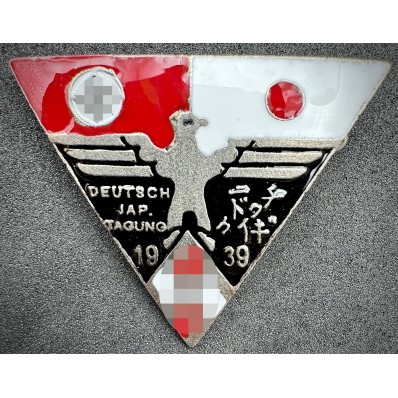 Distintivo per l'Alleanza Germania-Giappone