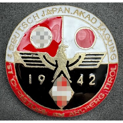 Distintivo per il ritrovo Germania-Giappone del 1942