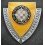 Altegarde Westmarkfahrt 1938 Badge