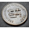 Commemorative Badge of the Kreisbauerntag of Gera 1935