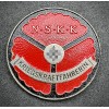 NSKK Kriegskraftfahrerin Abzeichen 3. Klasse